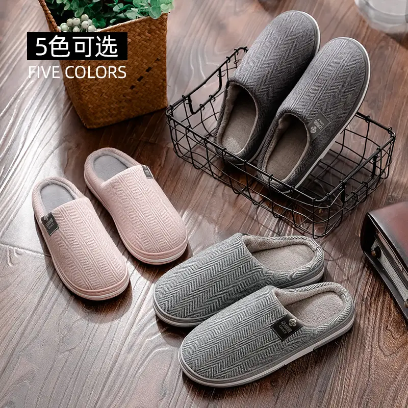 Jialiya Cotton Slippers for Women, Autumn and Winter Indoor Home Use for Couples, Non-Slip, Warm Outer Wear Plush Slippers for Men - Image 18