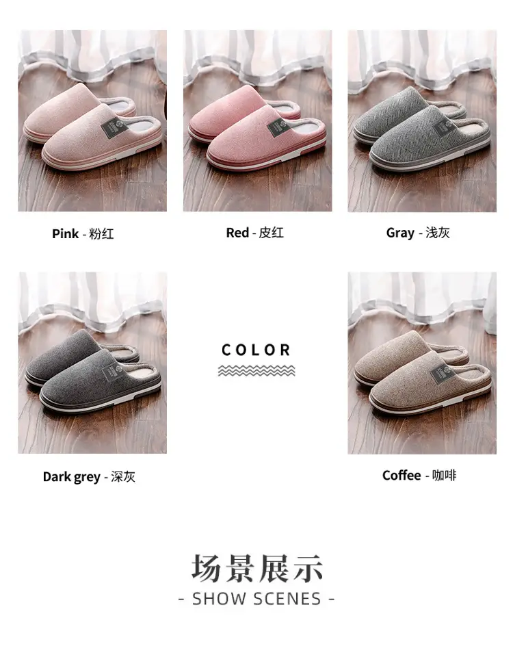 Jialiya Cotton Slippers for Women, Autumn and Winter Indoor Home Use for Couples, Non-Slip, Warm Outer Wear Plush Slippers for Men — feature 12