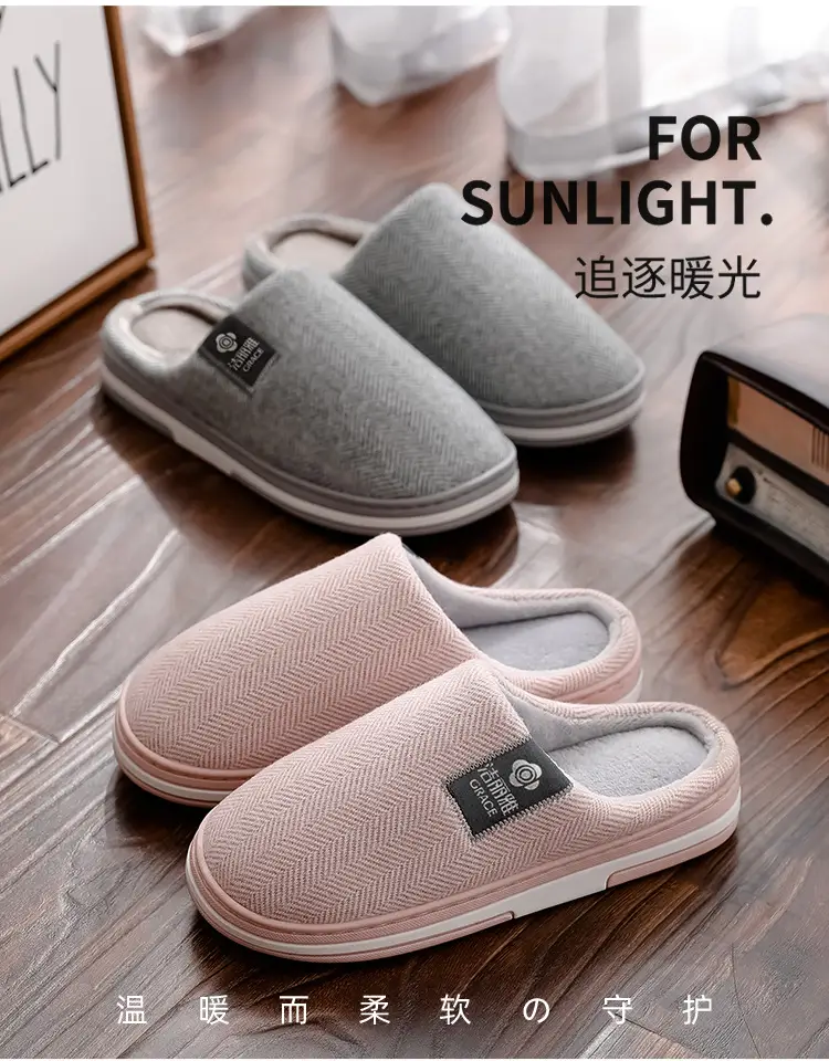 Jialiya Cotton Slippers for Women, Autumn and Winter Indoor Home Use for Couples, Non-Slip, Warm Outer Wear Plush Slippers for Men — feature 13