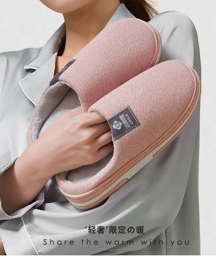 Jialiya Cotton Slippers for Women, Autumn and Winter Indoor Home Use for Couples, Non-Slip, Warm Outer Wear Plush Slippers for Men — feature 5