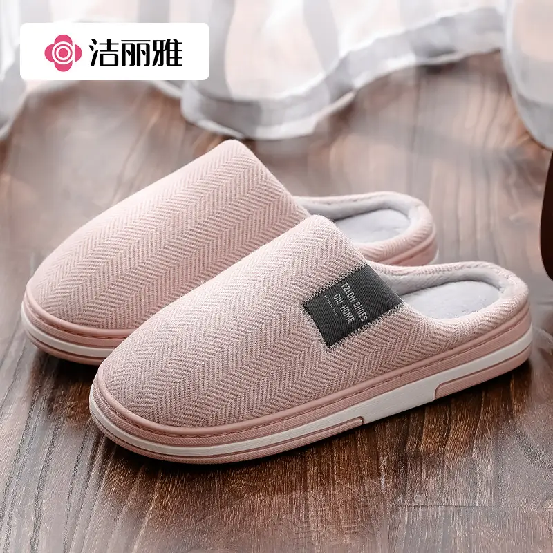 Jialiya Cotton Slippers for Women, Autumn and Winter Indoor Home Use for Couples, Non-Slip, Warm Outer Wear Plush Slippers for Men - Image 3
