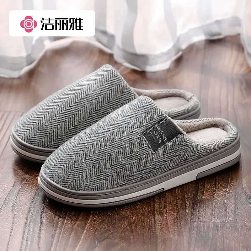 Jialiya Cotton Slippers for Women, Autumn and Winter Indoor Home Use for Couples, Non-Slip, Warm Outer Wear Plush Slippers for Men - Image 4