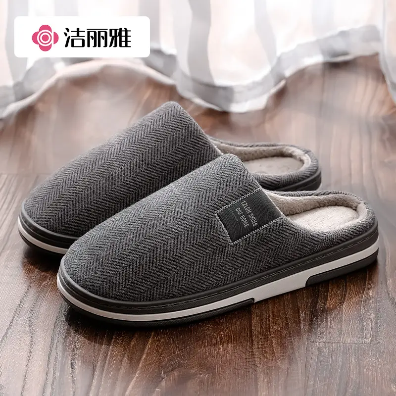 Jialiya Cotton Slippers for Women, Autumn and Winter Indoor Home Use for Couples, Non-Slip, Warm Outer Wear Plush Slippers for Men - Image 5