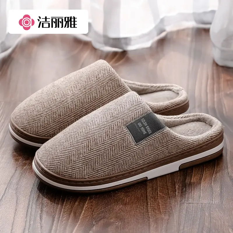 Jialiya Cotton Slippers for Women, Autumn and Winter Indoor Home Use for Couples, Non-Slip, Warm Outer Wear Plush Slippers for Men - Image 6