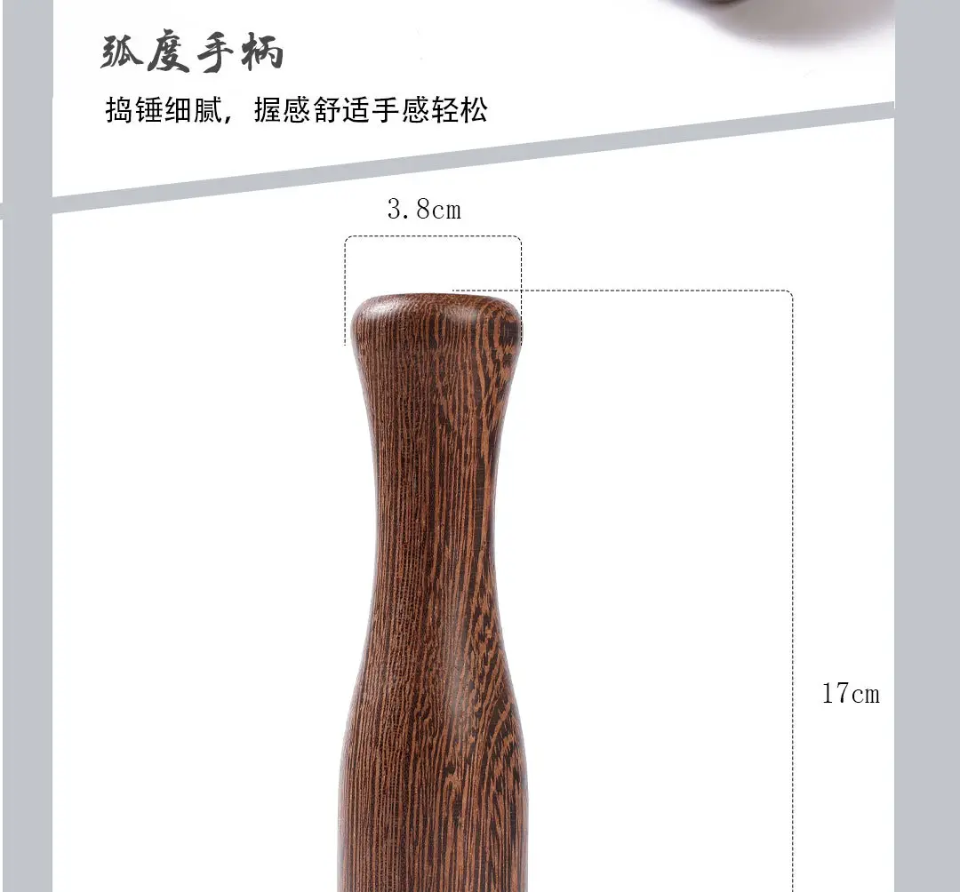 Wooden Garlic Hammer Walnut Culinary Tool — feature 11