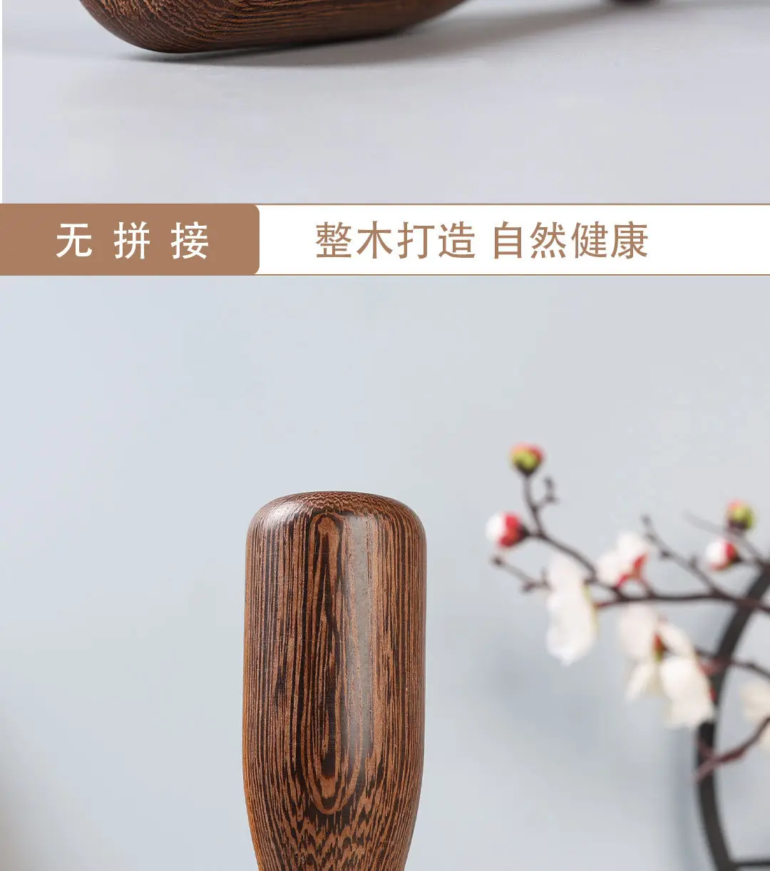 Wooden Garlic Hammer Walnut Culinary Tool — feature 15