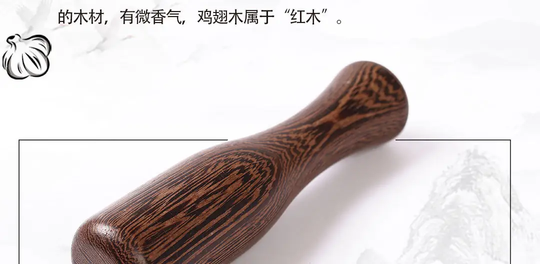 Wooden Garlic Hammer Walnut Culinary Tool — feature 5