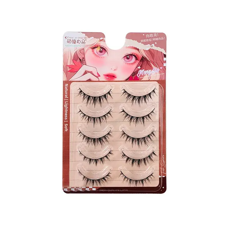 Maillard Style Thick False Eyelashes for All Occasions