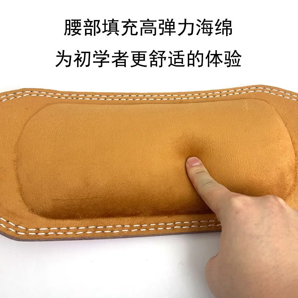 Pink PU Leather Waist Belt for Men Women — feature 10