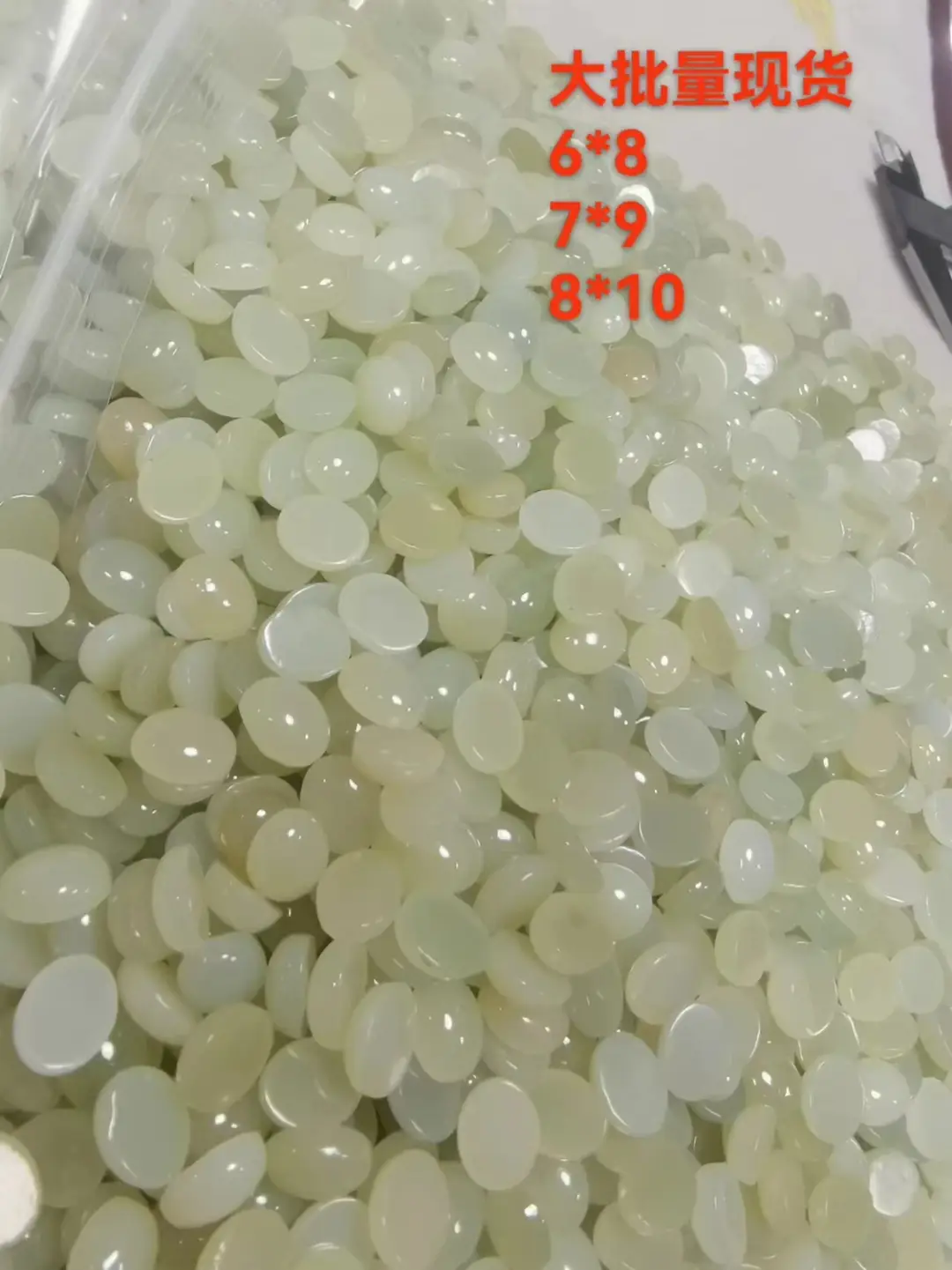 Korean Jade Rings Set Large Number In Stock — feature 1