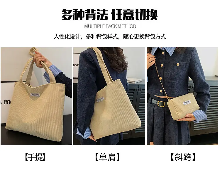 Green Korean Style Shoulder Messenger Bag 2024 — feature 11