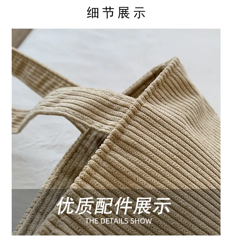 Green Korean Style Shoulder Messenger Bag 2024 — feature 4