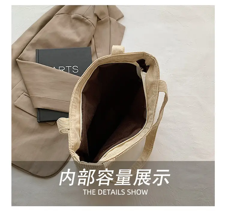 Green Korean Style Shoulder Messenger Bag 2024 — feature 5