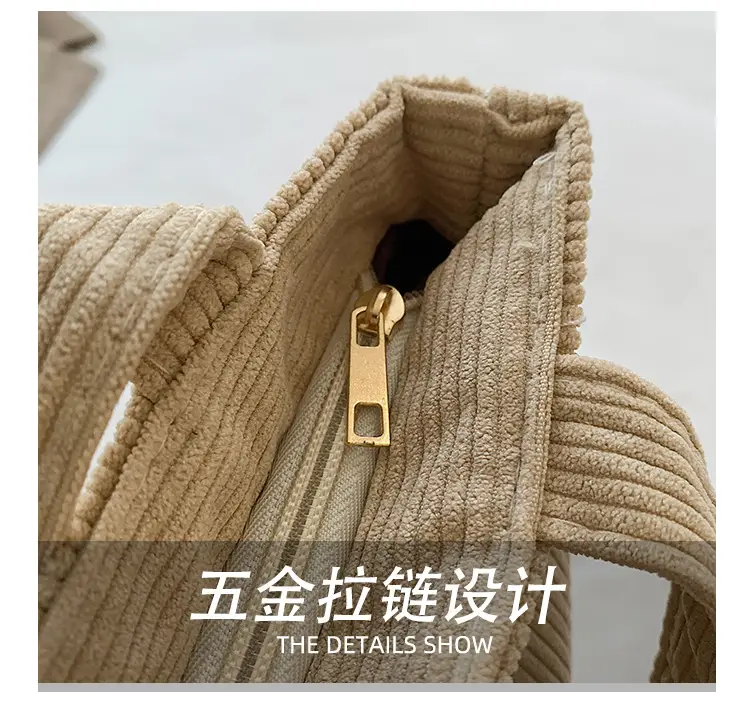 Green Korean Style Shoulder Messenger Bag 2024 — feature 6