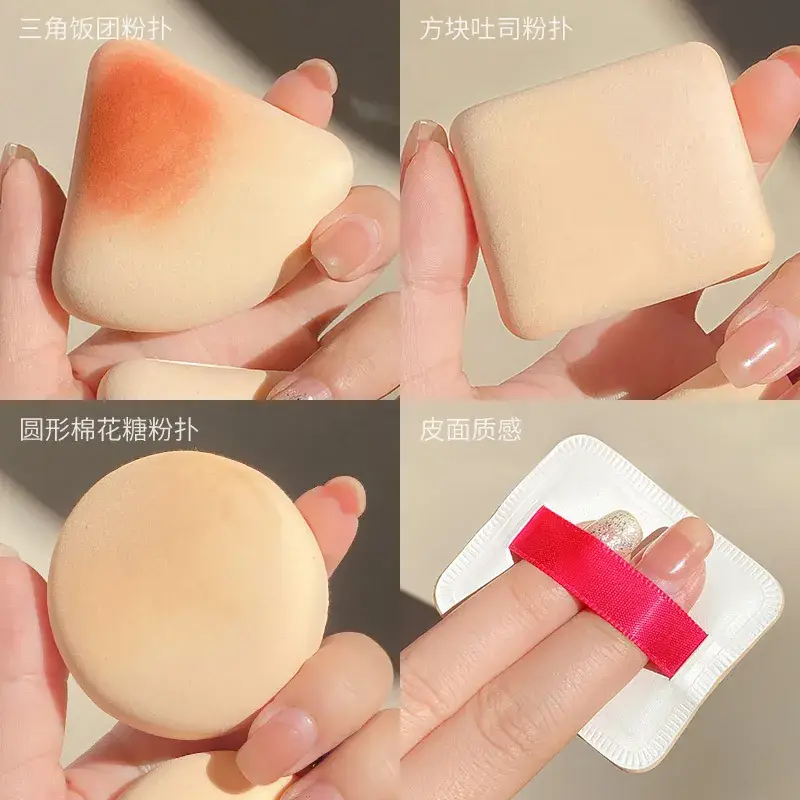 Non-Absorbent Setting Cushion Puff for Dry Skin - Image 6