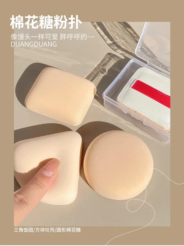 Non-Absorbent Setting Cushion Puff for Dry Skin — feature 1