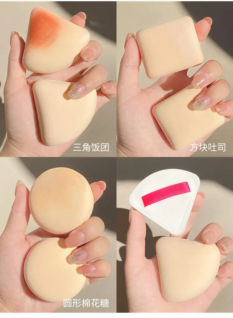 Non-Absorbent Setting Cushion Puff for Dry Skin — feature 3