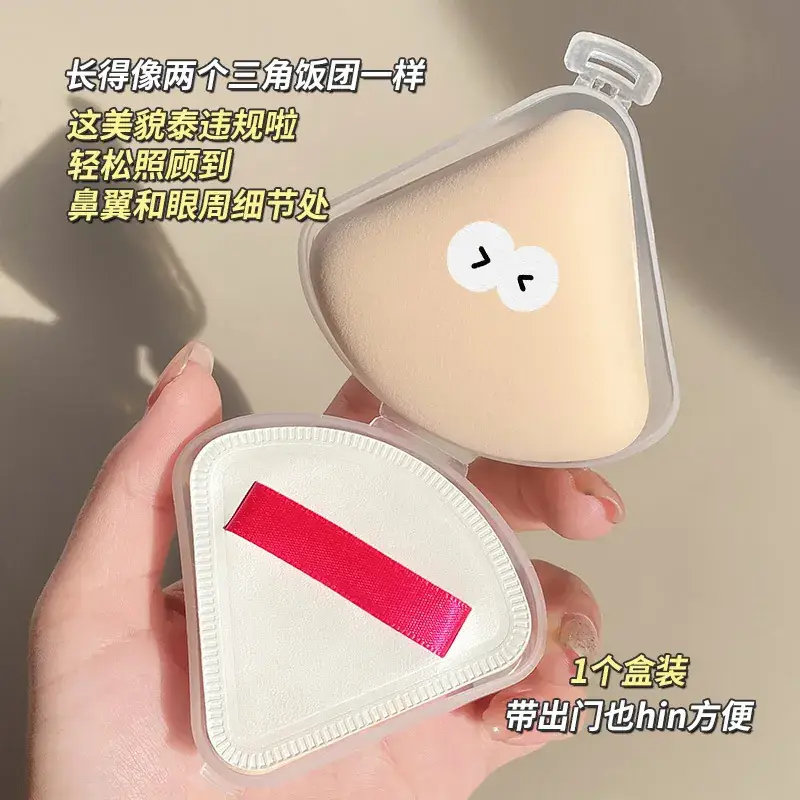 Non-Absorbent Setting Cushion Puff for Dry Skin - Image 2