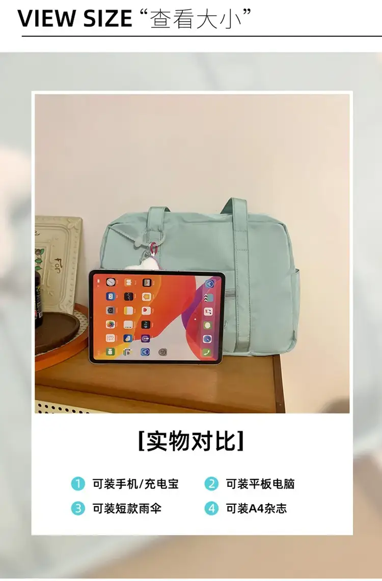 Light Blue Flower Decor Tote Bag for Girls — feature 4