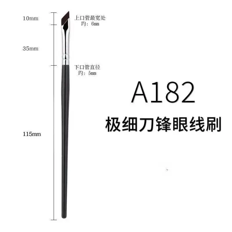 Fine Blade Eyebrow & Eye Makeup Brush for Beginners - Image 3