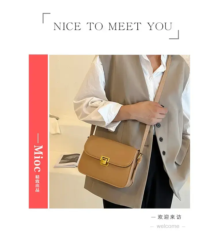 Stylish Beige Square Shoulder Bag for Women — feature 2