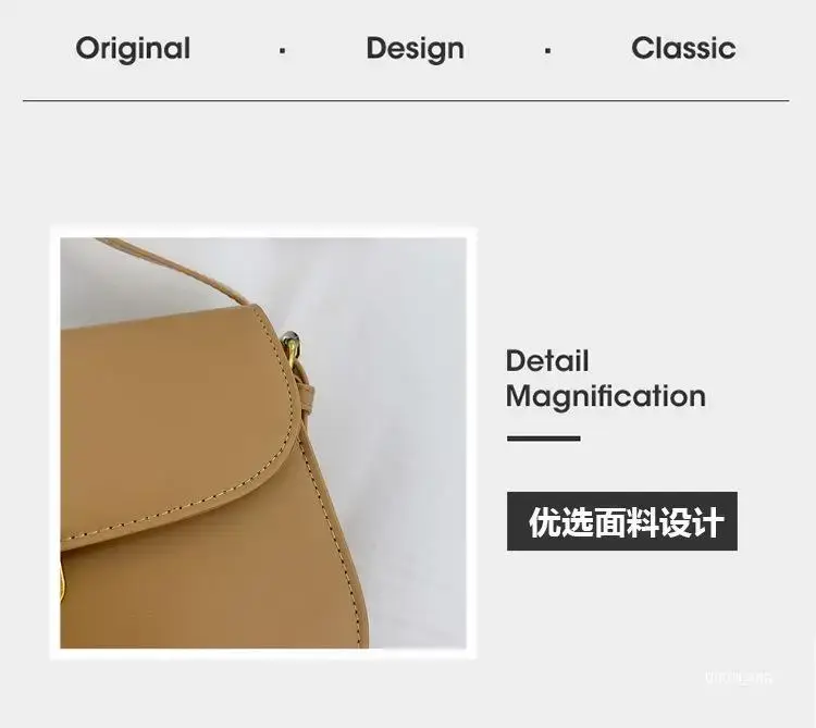 Stylish Beige Square Shoulder Bag for Women — feature 4