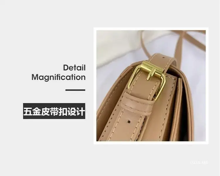 Stylish Beige Square Shoulder Bag for Women — feature 5