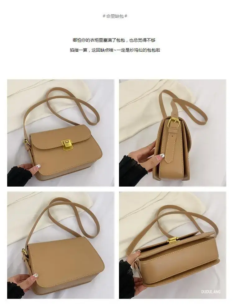 Stylish Beige Square Shoulder Bag for Women — feature 9