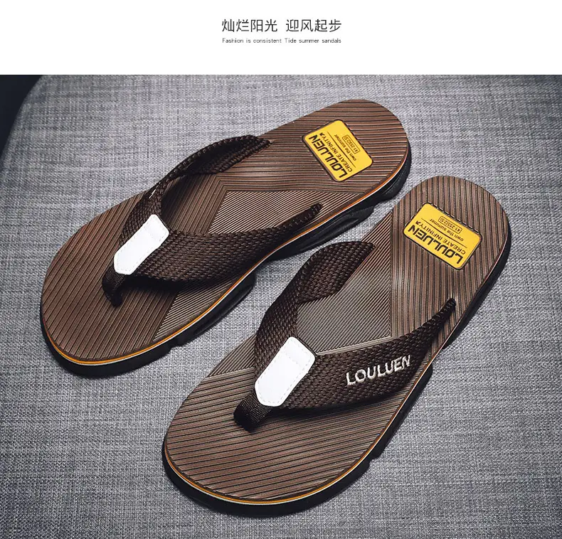 Men's Flip-Flops 2026 Summer New Style Non-Slip Men's Slippers for Outdoor Wear, Beach Korean Style Men's Flip-Flops — feature 16