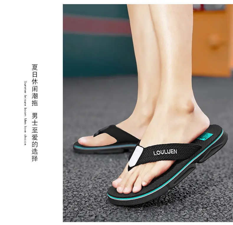 Men's Flip-Flops 2026 Summer New Style Non-Slip Men's Slippers for Outdoor Wear, Beach Korean Style Men's Flip-Flops — feature 18