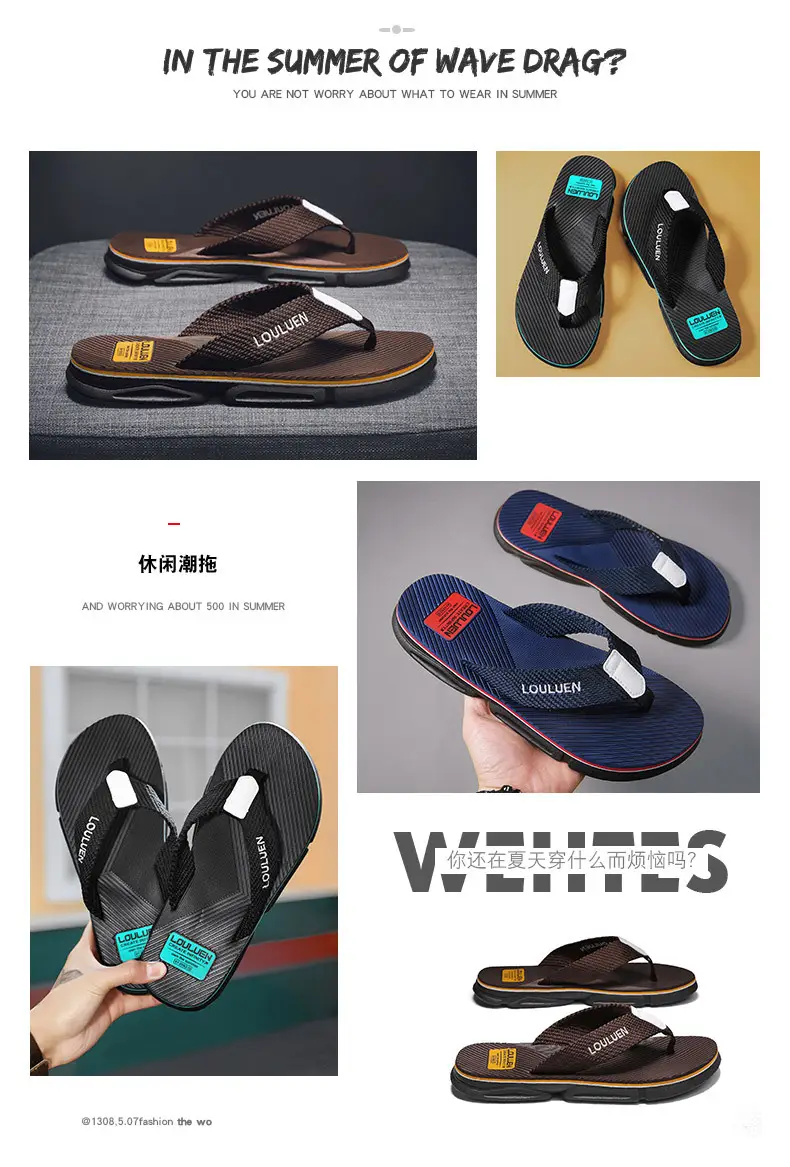 Men's Flip-Flops 2026 Summer New Style Non-Slip Men's Slippers for Outdoor Wear, Beach Korean Style Men's Flip-Flops — feature 2