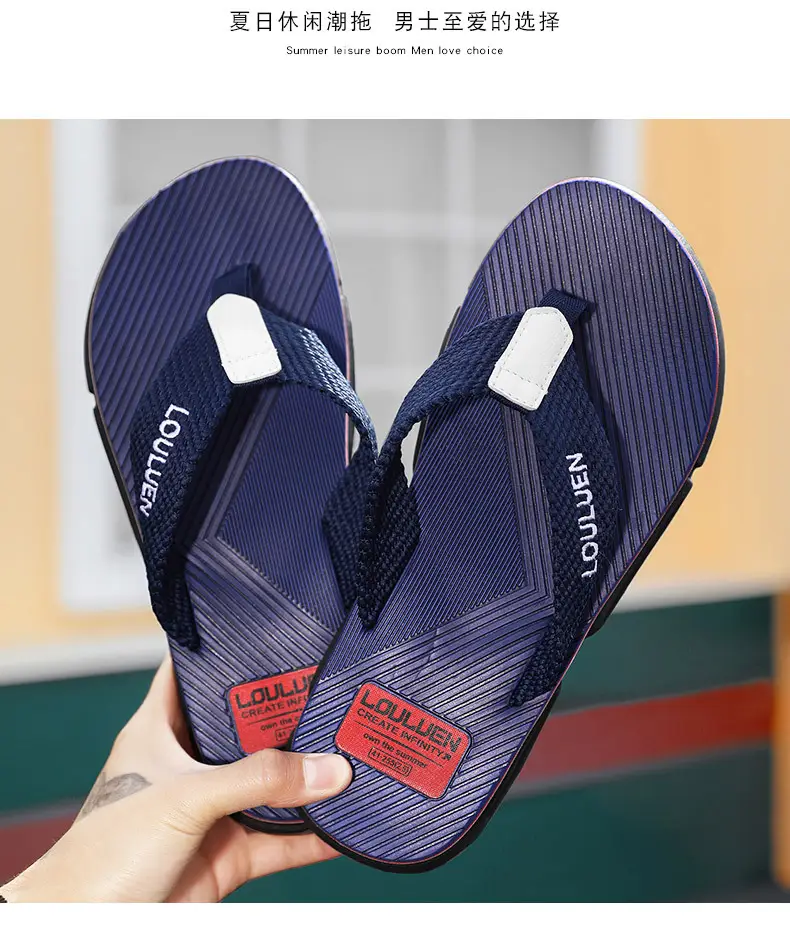 Men's Flip-Flops 2026 Summer New Style Non-Slip Men's Slippers for Outdoor Wear, Beach Korean Style Men's Flip-Flops — feature 21