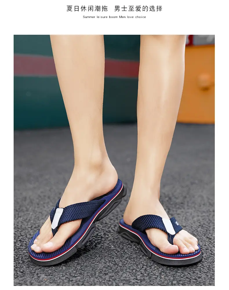 Men's Flip-Flops 2026 Summer New Style Non-Slip Men's Slippers for Outdoor Wear, Beach Korean Style Men's Flip-Flops — feature 22