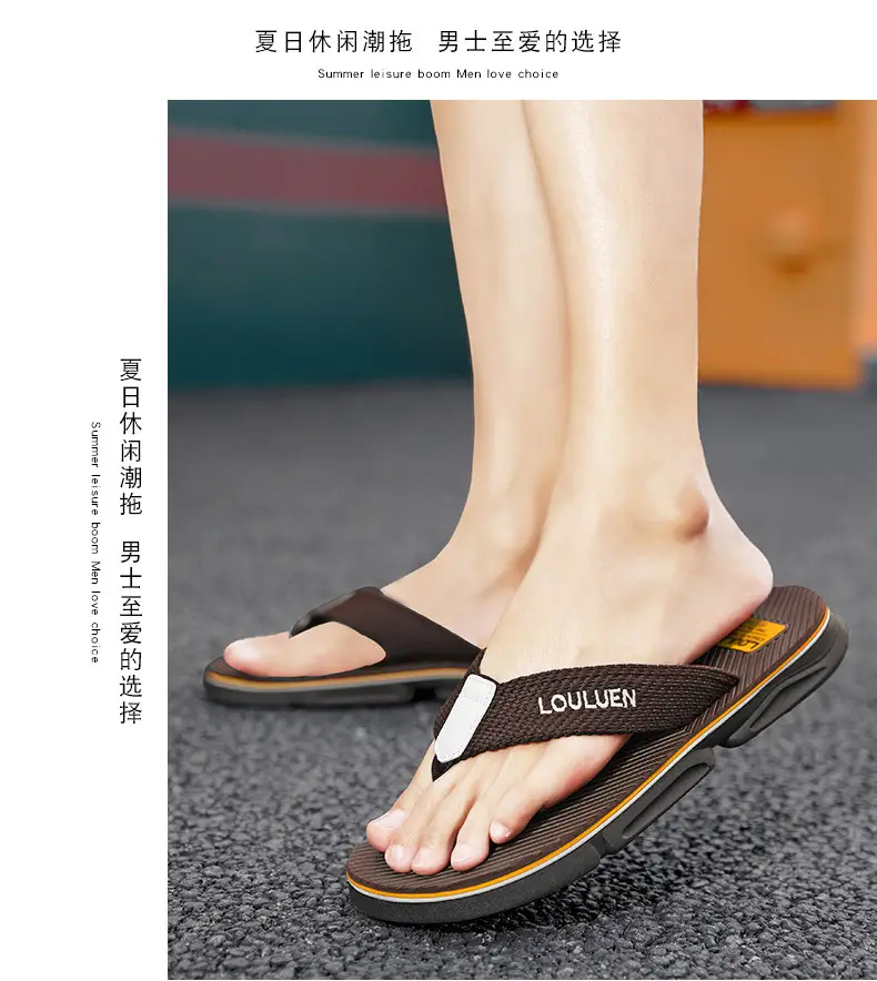 Men's Flip-Flops 2026 Summer New Style Non-Slip Men's Slippers for Outdoor Wear, Beach Korean Style Men's Flip-Flops — feature 24