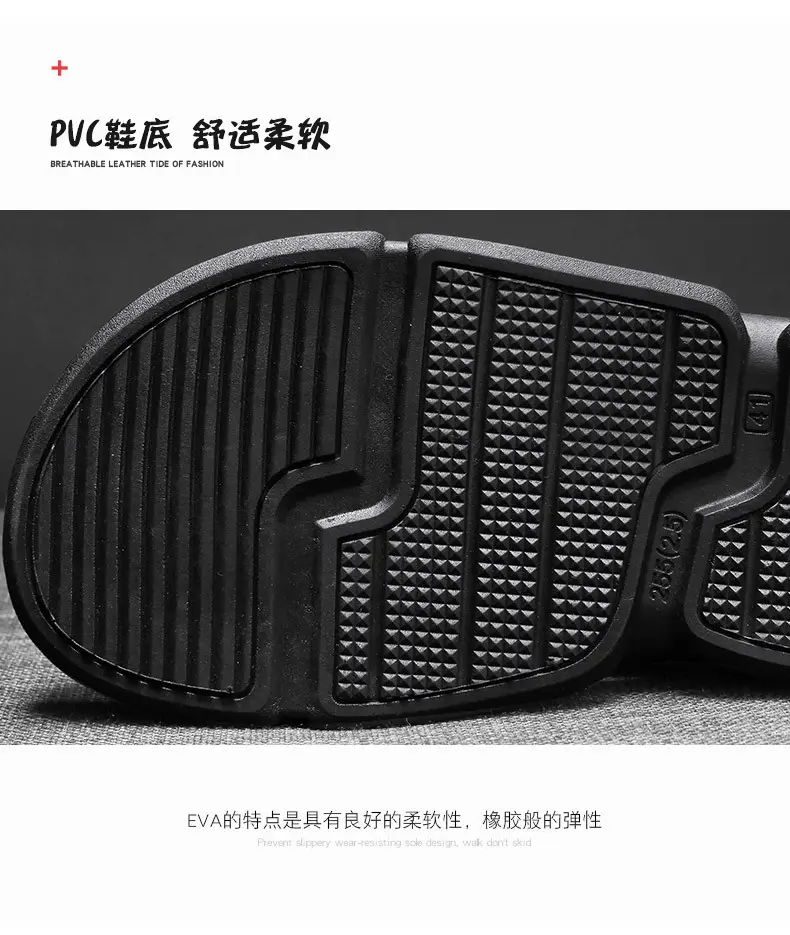 Men's Flip-Flops 2026 Summer New Style Non-Slip Men's Slippers for Outdoor Wear, Beach Korean Style Men's Flip-Flops — feature 7