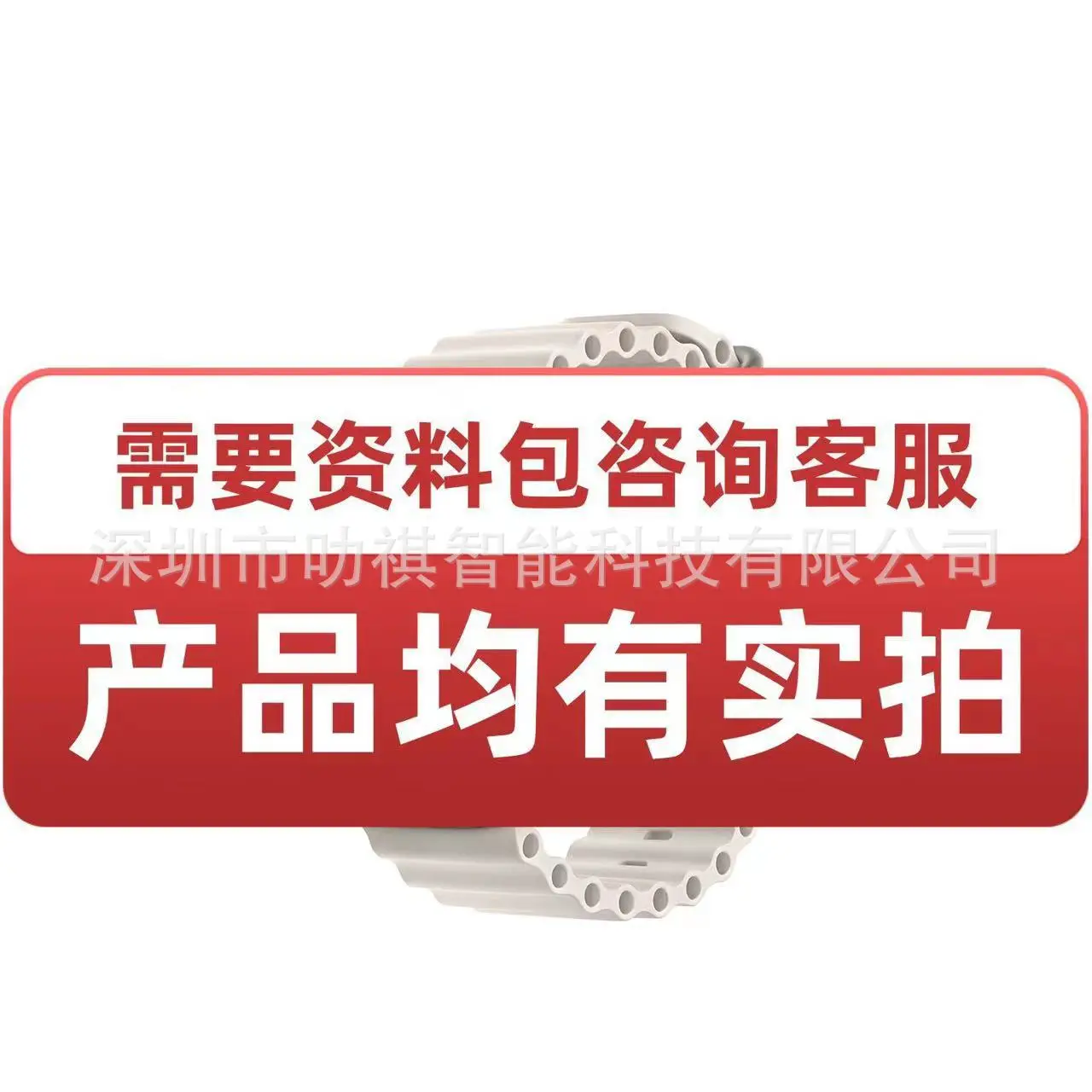 Foreign TrAde PopulAr A58PLUS Smart Watch Hot Selling Direct SAles — feature 2