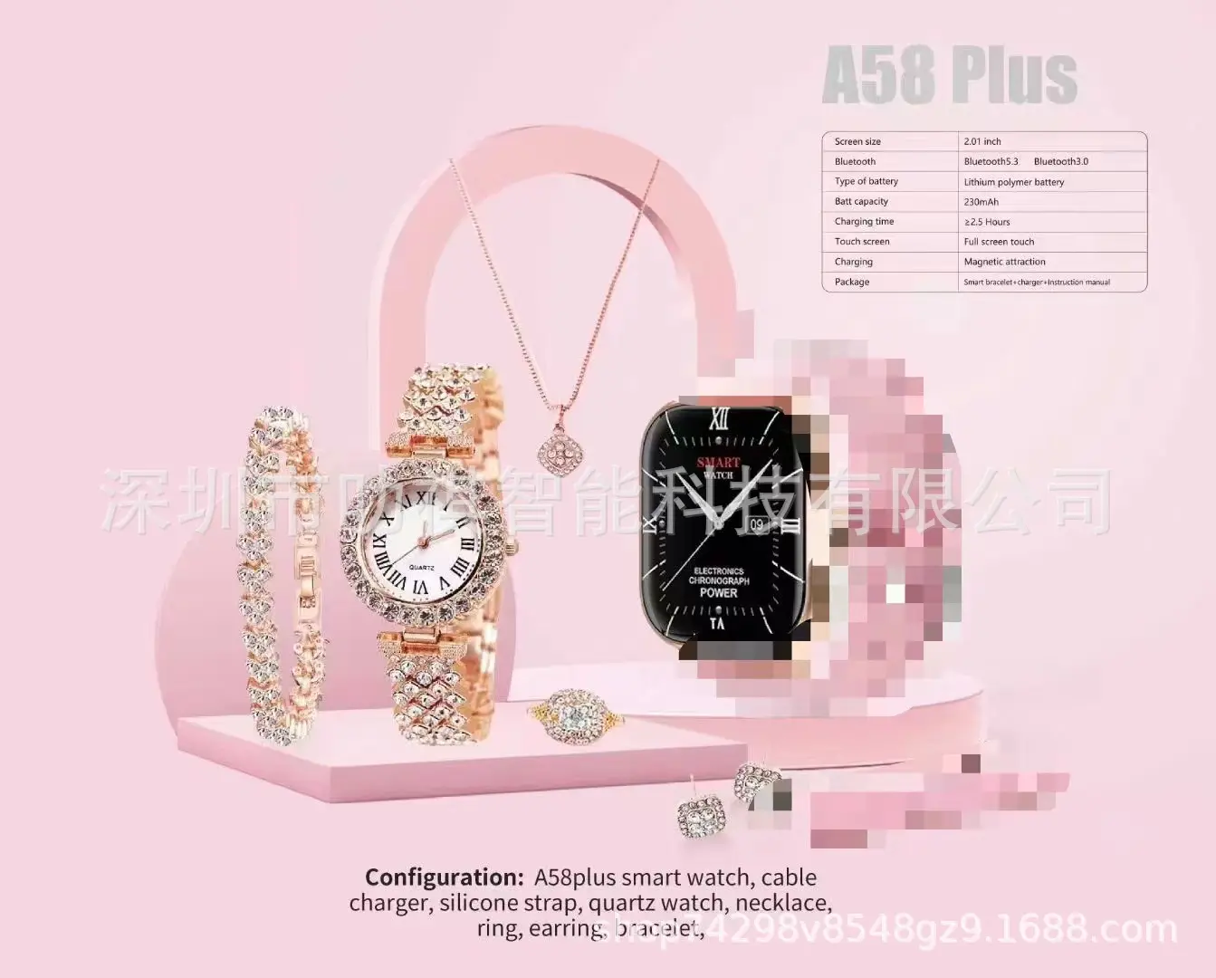 Foreign TrAde PopulAr A58PLUS Smart Watch Hot Selling Direct SAles — feature 4