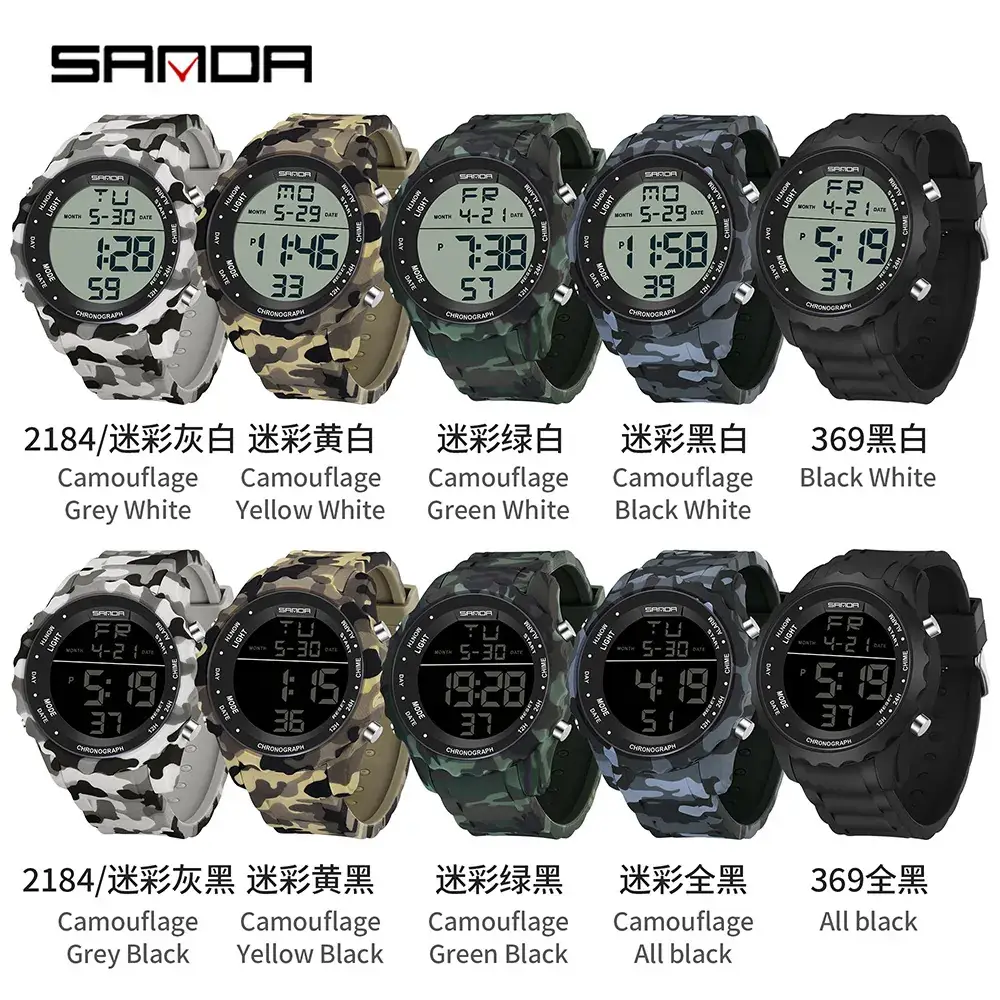 Military Camouflage Tactical Electronic Watch Multi-Functional Waterproof - Image 8