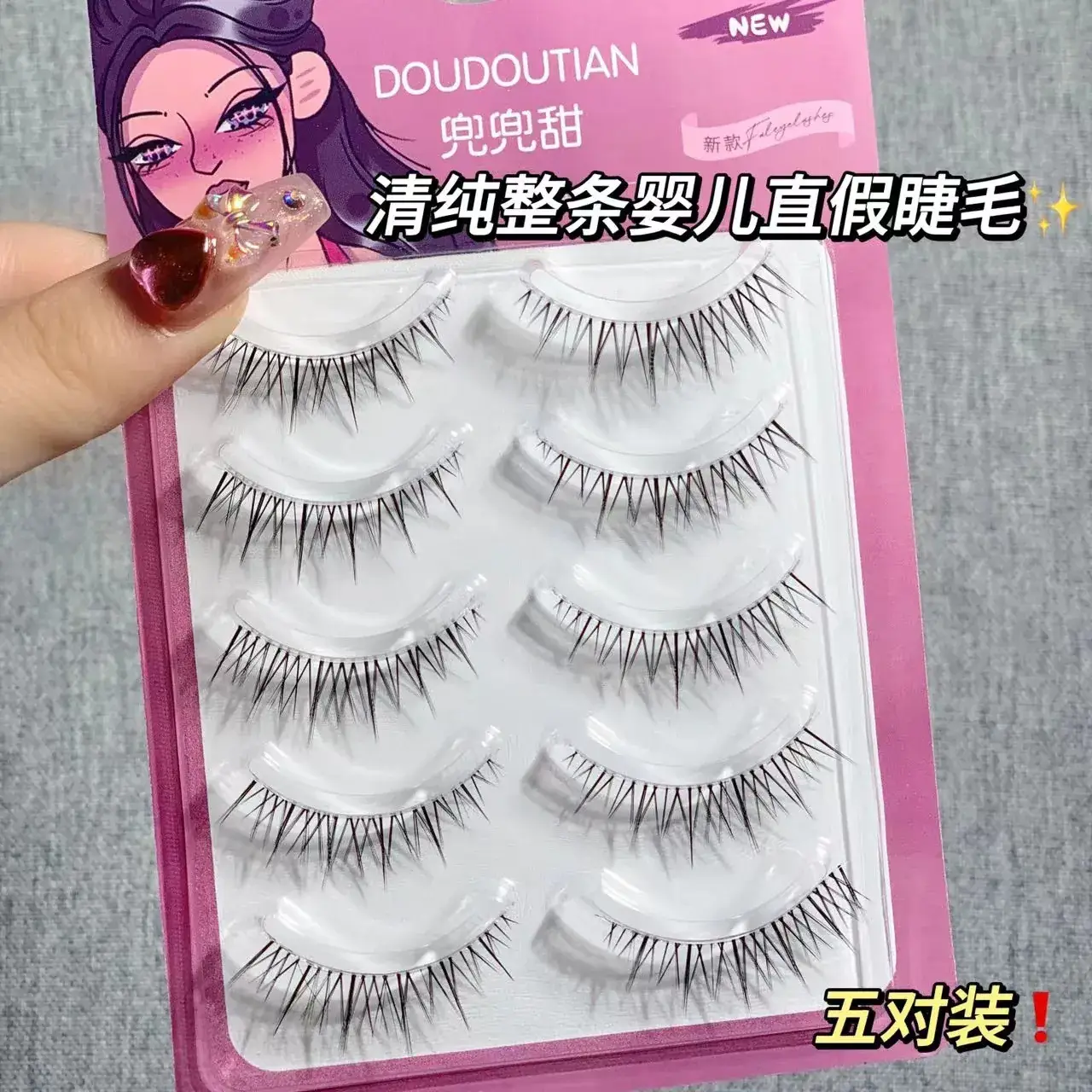 Doudoutian Sweet Baby False Eyelashes Natural Deer Eye Design - Image 4