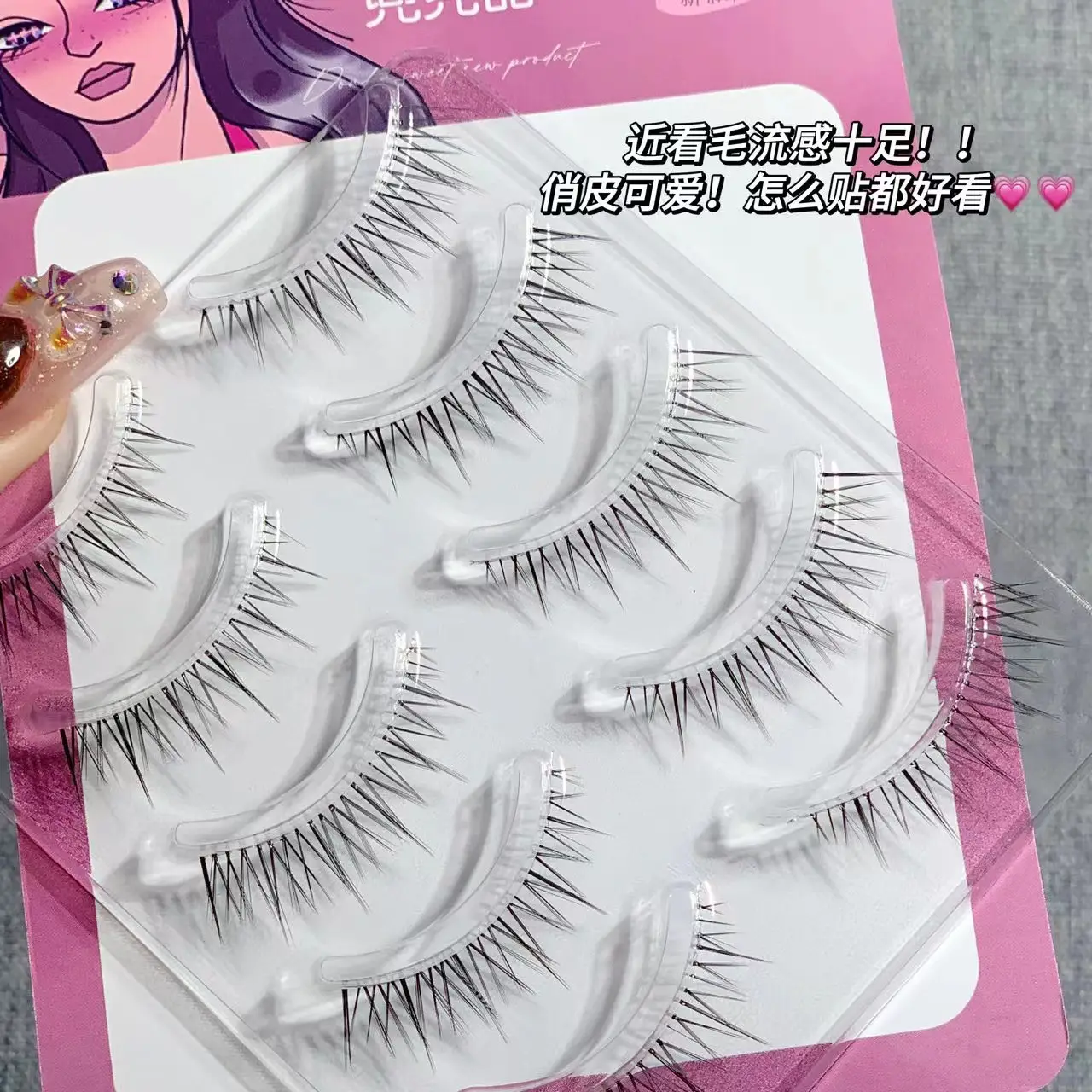 Doudoutian Sweet Baby False Eyelashes Natural Deer Eye Design — feature 10