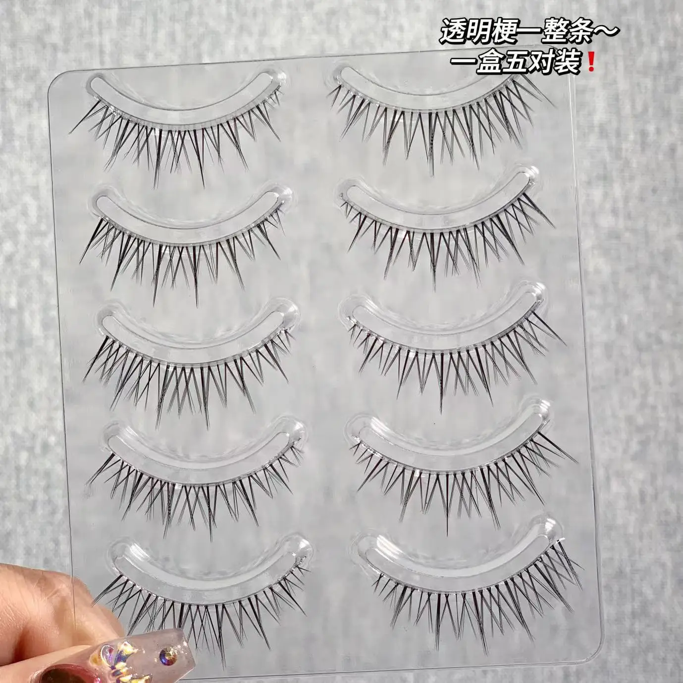 Doudoutian Sweet Baby False Eyelashes Natural Deer Eye Design — feature 12