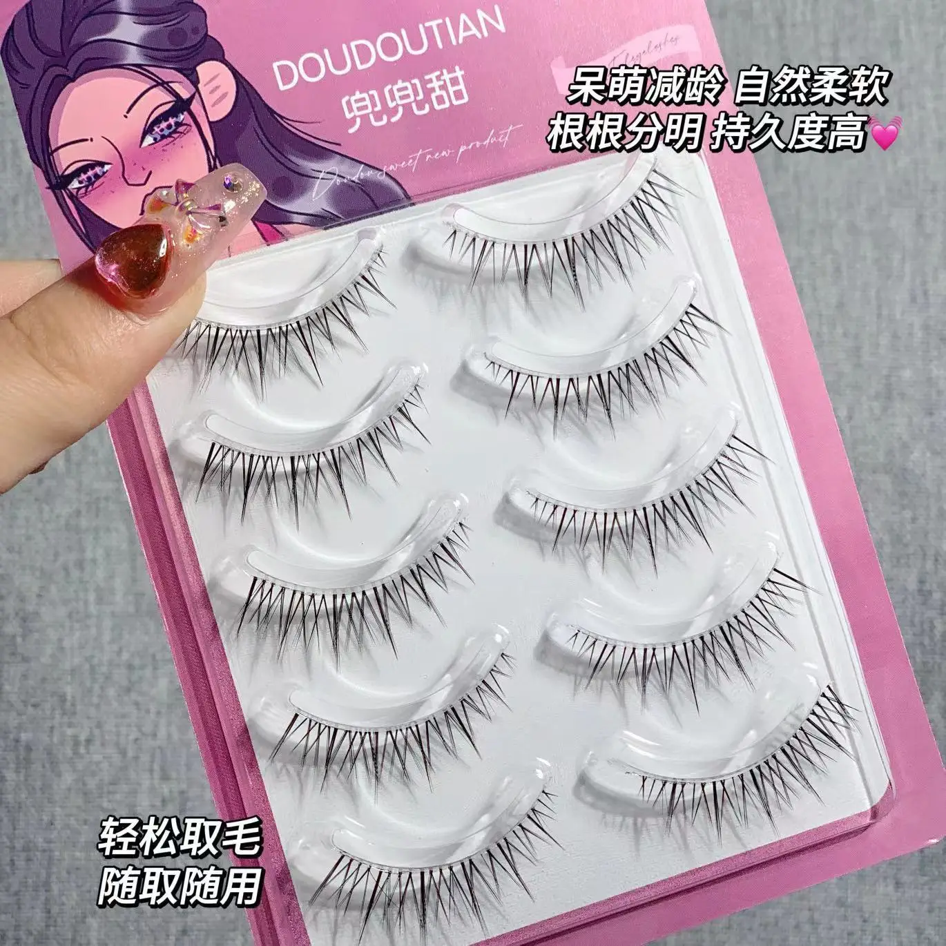 Doudoutian Sweet Baby False Eyelashes Natural Deer Eye Design — feature 7