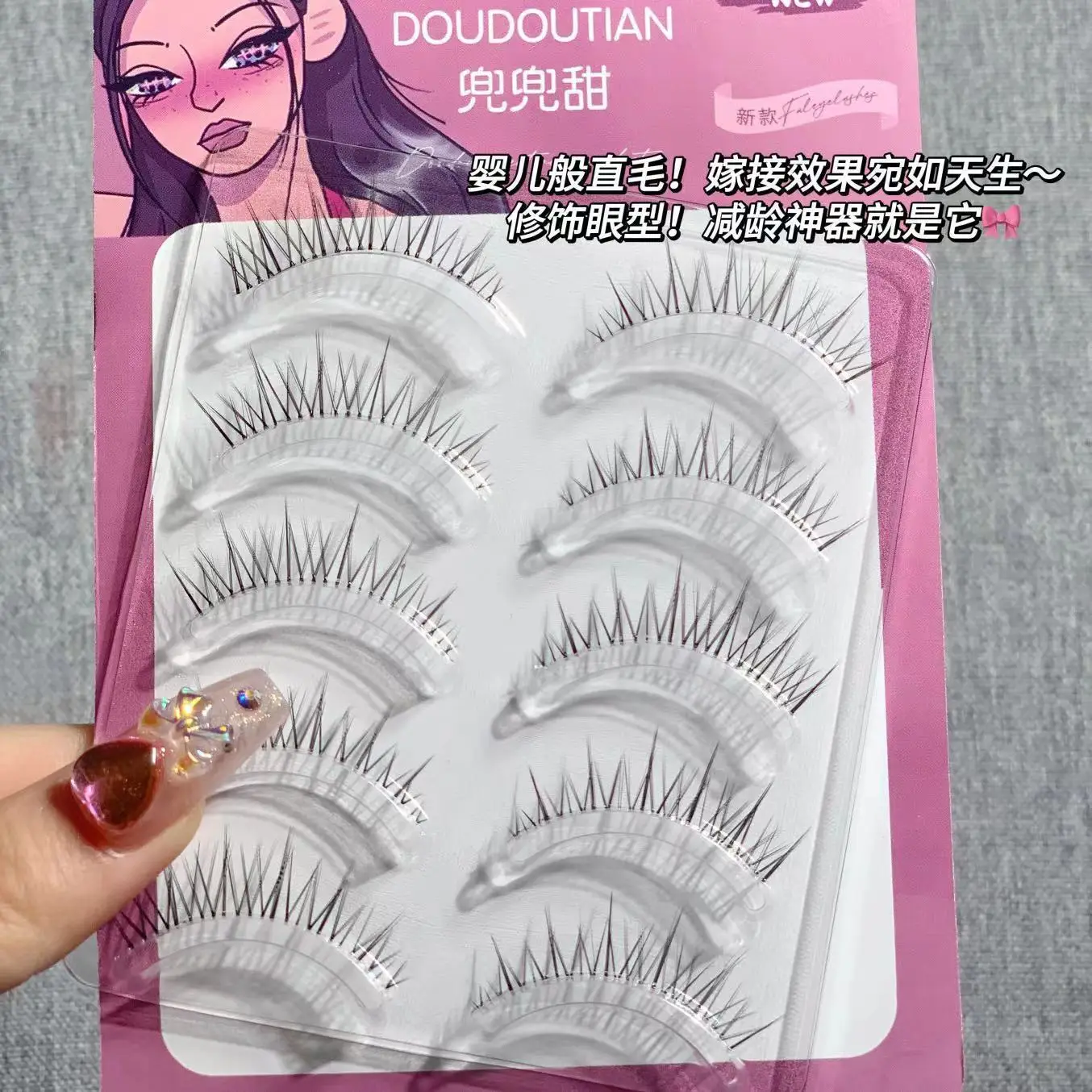 Doudoutian Sweet Baby False Eyelashes Natural Deer Eye Design — feature 8