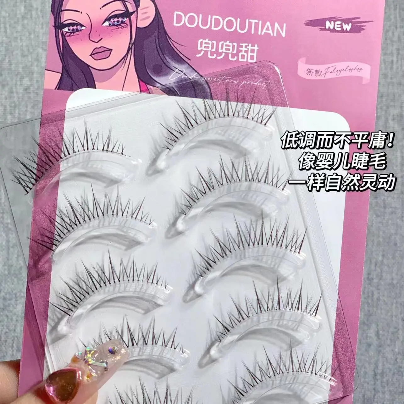 Doudoutian Sweet Baby False Eyelashes Natural Deer Eye Design — feature 9