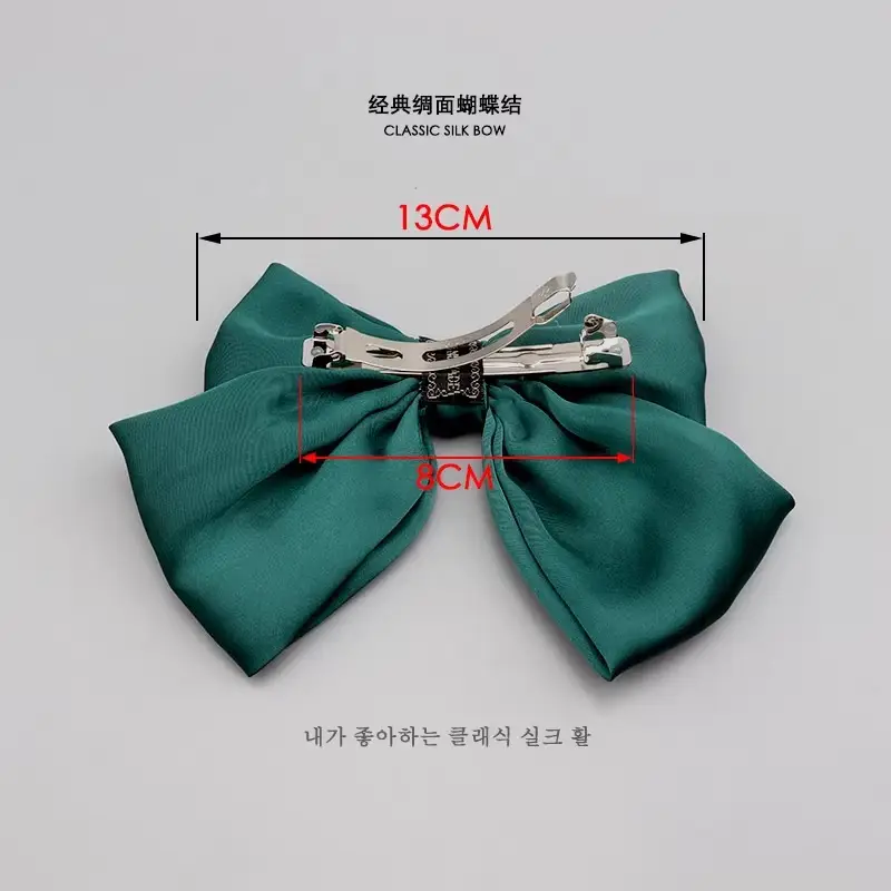Satin Bow Hairpins in Multiple Colors — feature 4