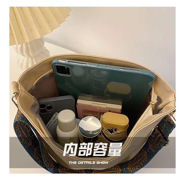 Women's Ethnic Wide Strap Bucket Bag 2024 — feature 8