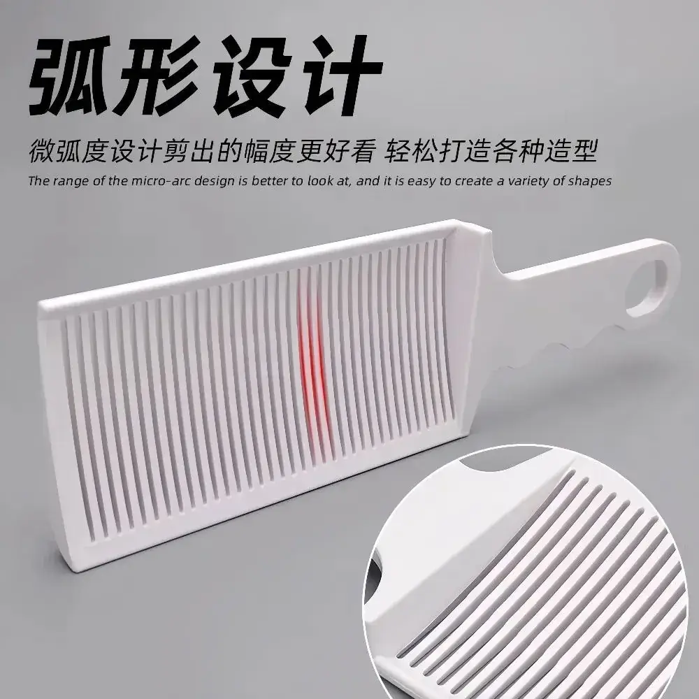 Gradient Hair Comb for Easy Hair Cutting & Styling - Image 2