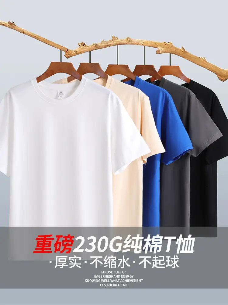 Men Cotton T-Shirt Grey Short Sleeve 230g - Image 8