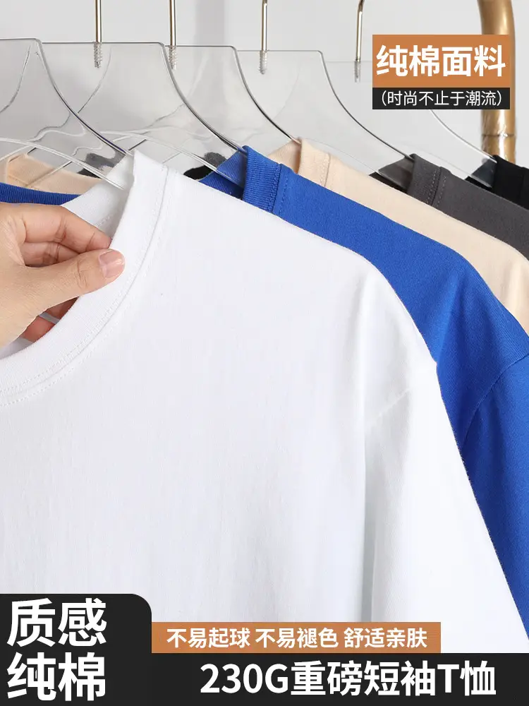 Men Cotton T-Shirt Grey Short Sleeve 230g - Image 9