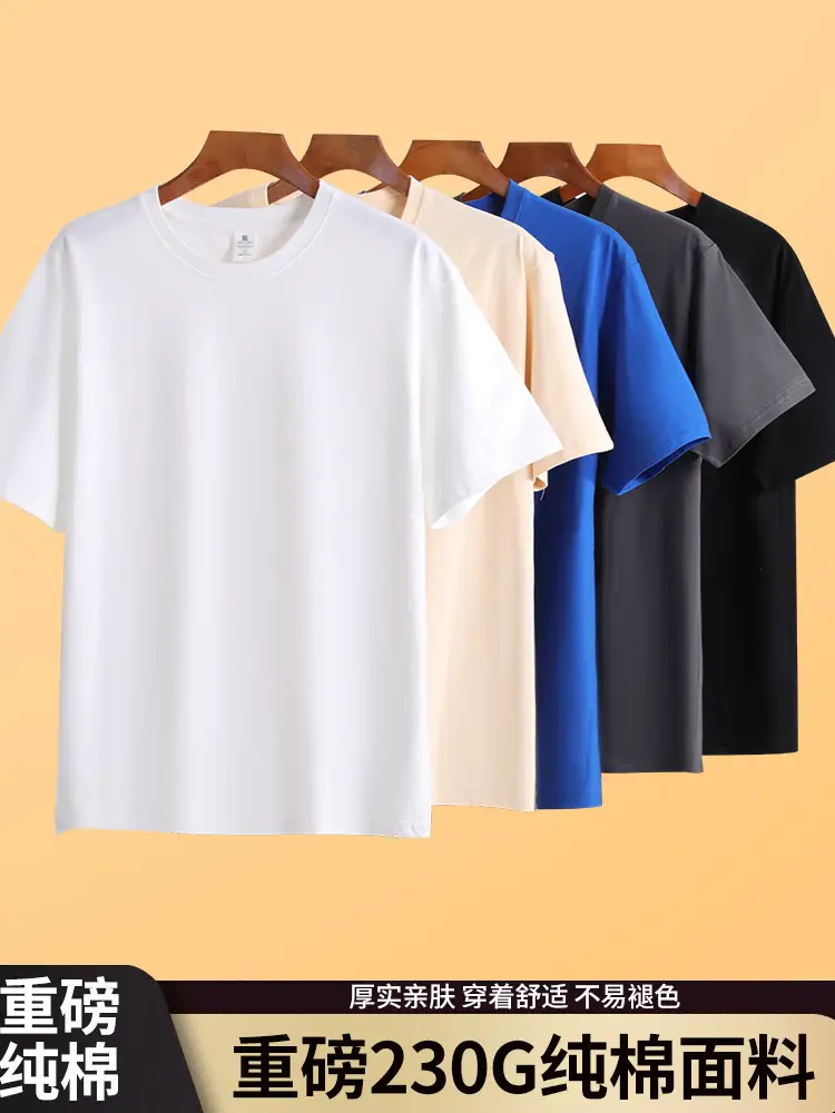 Men Cotton T-Shirt Grey Short Sleeve 230g - Image 10